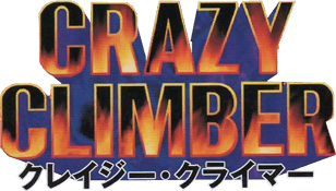Crazy Climber (WonderSwan) Play Online